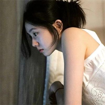 补偿