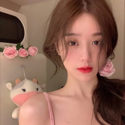 我想我愿意